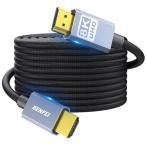 BENFEI 8K@60Hz 4K@120Hz HDMI - HDMI 2.1 кабель,1.8M супер высокая скорость 48 Gbps, aluminium ракушка 