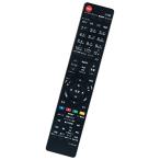 PerFascin 代替リモコン FITS FOR CT-90381 TOSHIBA 東芝 レグザ REGZA テレビ 32ZP3 26ZP3