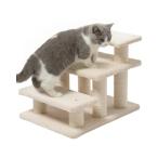  кошка подножка кошка лестница низкий . compact для старой кошки коготь ..sinia соответствует поясница пара плата уменьшение маленький размер собака подножка диван лестница 3 уровень бежевый 