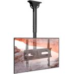 AX WABER телевизор подвесной металлические принадлежности 26-65 дюймовый VESA/ ширина 100~400mm/ длина 100~400mm 360° вращение левый правый верх и низ угол настройка верх и низ .