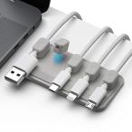 Yullmu кабель держатель магнит (Magnetic Cable Holder) кабель зажим USB-C кабель Micro U