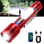 ショッピング懐中電灯 超高輝度 懐中電灯 強力 25000ルーメン COB作業灯付き 9モード調光 Type-C USB充電式 IP56防水防塵 軽量 小型 ハンディ