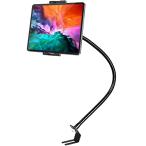 woleyi 車載ホルダー トラック用タブレットマウント カーシートボルト取り付け スマホスタンド 500ｍｍフレキシブル長さ 金属製グースネッ