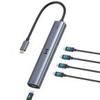 Selore 10Gbps USB Cハブ 5ポート拡張　USB Type-Cポートの1つが映像出力対応 4xUSB-C ポートとType-c