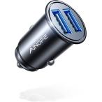 2023 супер Mini дизайн AINOPE прикуриватель usb[ все металл / легкий ] машина charger машина зарядное устройство USB 2 порт 4.8A 24W