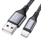 ショッピングiphone 充電 ケーブル RAVIAD iPhone 充電ケーブル【1.2M/MFi 認証】ライトニング 急速充電 データ転送 高耐久 断線防止 iPhone 13/13