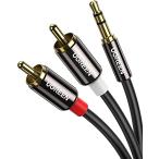 UGREEN RCA 3.5mm 変換 オーディオケーブ