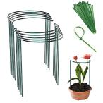 8本組セット植物支柱 花ささえ スライド