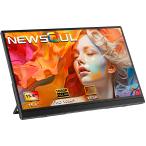 Newsoul モバイルモニター 15.6インチ モバイルディスプレイ 自立型 ポータブルモニター VESA対応 サブモニター 1920x108