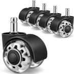 Amtake стул литейщик стул литейщик вставной (11MMX22MM) уретан литейщик стул литейщик 5 шт. комплект офис chi