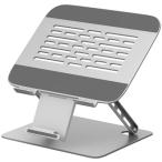 EAYHM подставка для ноутбук складной PC планшет подставка нет -ступенчатый высота &amp; регулировка угла возможность смартфон подставка имеется уголь элемент сталь 17 дюймовый до 