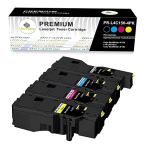 NEC用 PR-L4C150 (19/18/17/16) BK/C/M/Y 「4本セット」 「大容量」 互換トナーカートリッジ 対応機種：Col