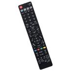 PerFascin замена дистанционный пульт replace for Sharp Aquos SHARP AQUOS Blue-ray дистанционный пульт 0046380185