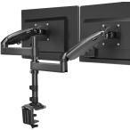 HUANUO ( мех no-) PC монитор arm двойной верх и низ жидкокристаллический дисплей arm длина 2 экран 13~32 дюймовый соответствует выдерживаемая нагрузка 2~9kg газ 