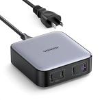 UGREEN Nexode PD зарядное устройство 100W 4 порт настольный USB-C×3 USB-A×1 GaNIII(.. канава um) принятие PPS супер внезапный 