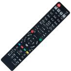 PerFascin альтернативный дистанционный пульт FITS FOR N2QAYB000993 N2QAYB000994 N2QAYB001056 Panason