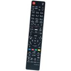 PerFascin альтернативный дистанционный пульт FITS FOR N2QAYB000186 Panasonic Panasonic Blue-ray диск магнитофон D