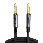 UGREEN 3.5mm аудио кабель 4 высшее Mini штекер TRRS наушники кабель AUX мужской - мужской стерео Mini штекер высокая прочность na