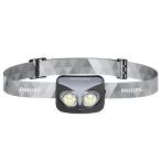Philips Philips передняя фара USB заряжающийся led высокая яркость 450 люмен рыбалка передняя фара сенсор имеется 145° регулировка угла 