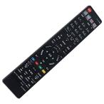 PerFascin замена дистанционный пульт replace for Sharp Aquos SHARP AQUOS Blue-ray дистанционный пульт GA813PA BD-