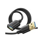 最安！UGREEN USB 延長 5M USBケーブル USB3.0 タイプAオス-Aメス 高速データ転送 金メッキコネクタ USB 延長コード 適格
