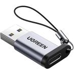 UGREEN USB Type-C 変換アダプタ USB 3.1 Type C メス to USB 3.0 オス 変換 QC3.0 急速充電と高