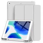 Aoub iPad 10.2 дюймовый no. 9/8/7 поколение (2021/2020/2019 год ) кейс авто сон / wake функция соответствует Apple