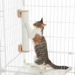 PAWZ Road кошка коготь точить клетка для хлопок . из дерева под дерево коготь точить paul (pole) компактный -тактный отсутствует аннулирование движение нехватка меры baribari канава канава сборка 