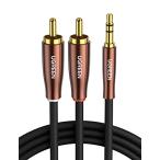 UGREEN 3.5mm to 2RCA аудио кабель стерео Mini штекер 3.5mm мужской - 2RCA мужской высокая прочность структура смартфон Paso ko