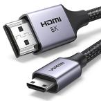 UGREEN hdmi Mini hdmi изменение кабель hdmi 2.1 8K@60Hz mini hdmi изменение адаптер 8K Mini hdmi cave 