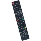 PerFascin альтернативный дистанционный пульт FITS FORN2QAYB000905 Panasonic Panasonic Blue-ray диск магнитофон DM