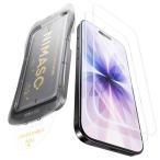 NIMASO тонировка стёкол пленкой iPhone 17/iPhone 16 Pro для усиленный стекло автоматика исключая мусор пузырь отсутствует защитная плёнка приклеивание простой выдерживающий 