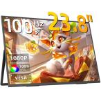 KEEPTIME モバイルモニター 23.8インチ 1080P 100HZ 非光沢画面 持ち運び VESA対応 ポータブルモニター 大画面 広色