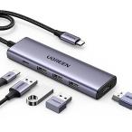 UGREEN 5-IN-1 USB Cハブ 100W PD急速充電 Ty