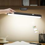 人感センサーライト 室内 Hapfish 4000mAh デスクライト LED マグネット 充電式 壁つけライト 磁石とリモコン付き 3種類色温