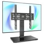 FITUEYES телевизор подставка 27~55 дюймовый соответствует стена .. телевизор подставка ТВ-тумба low модель высота настройка возможность TT103701GB