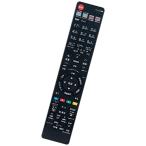 PerFascin альтернативный дистанционный пульт FITS FOR GB113PA sharp SHARP BD магнитофон BD-S550 BD-W550 BD-