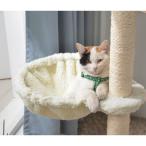  tree .. tower change hammock enhancing parts great popularity [ tree .. tower ]. addition * for exchange hammock cat tower hammock 