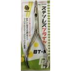 da сахалинский таймень bk нержавеющая сталь плоскогубцы BT-M No.1922 [ плоскогубцы ]