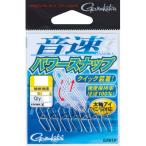 Yahoo! Yahoo!ショッピング(ヤフー ショッピング)がまかつ 音速パワースナップ 3-0（L） 7本入 【ルアー用品】