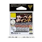 がまかつ サーベルポイント 3号(L)8本入 【ルアー用品】