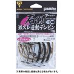 がまかつ 石鯛瀬ズレ遊動テンビン仕掛 ワイヤー#37 3本入　 【ハリ・フック】