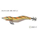 林漁具製作所 餌木猿 スーパーシャロー 3.5号 銀朱（ぎんしゅ）