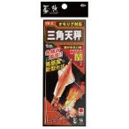 ハリミツ VK-2 墨族 三角天秤 M　 【船用仕掛け】