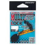 カツイチ L-12 マルチシンカーロック S　 【便利グッズ】