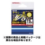 カツイチ チラシ一番 管付V5 8.5 40本入 シルキーブラック ハリ　 【ハリ・フック】