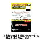 カツイチ メタルジョイントII 下糸 極細 0.05-0.1号 5組入 ライン　 【ライン】