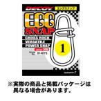 カツイチ EGG Snap (エッグスナップ) SN-3 #1.5 7個入 NS Black  【仕掛け】
