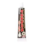明邦化学工業 マルチグリスゴールド 20g