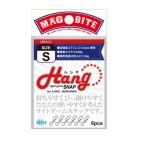 Yahoo! Yahoo!ショッピング(ヤフー ショッピング)マグバイト ハング S 【ルアー用品】